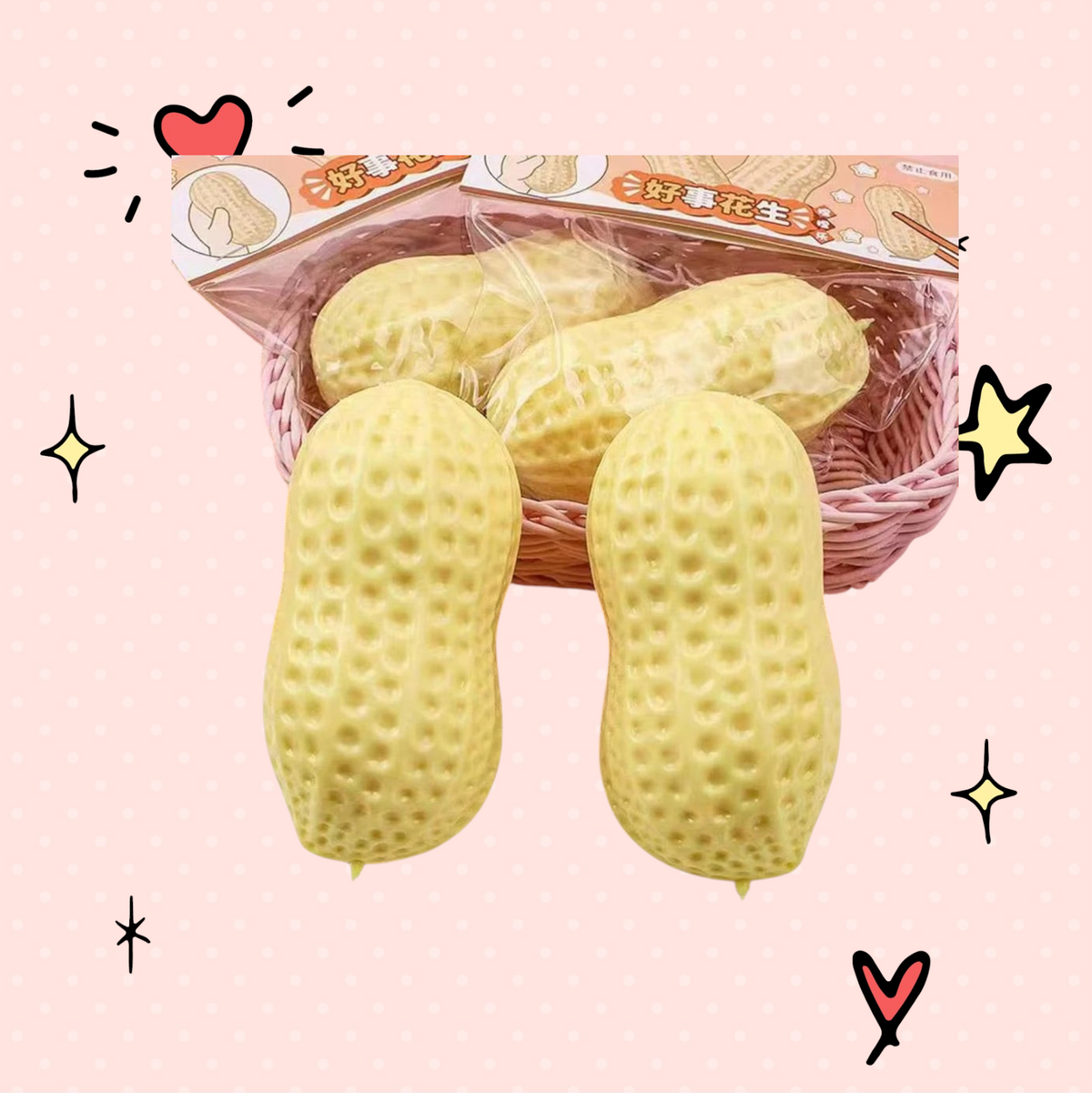 Foundry FitFit Plentiful Peanut Squishy stress-relief toys in a pink basket, featuring a soft, textured yellow design.