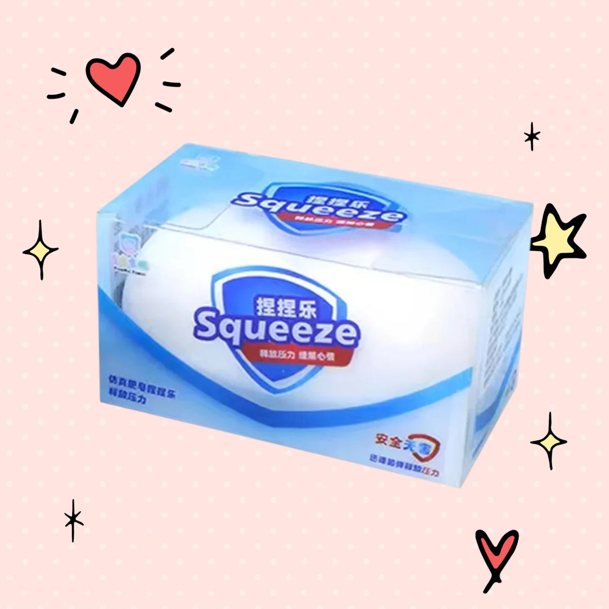 Foundry FitFit Super Soapy Squishy stress relief foam ball in blue and white retail packaging for anxiety relief.